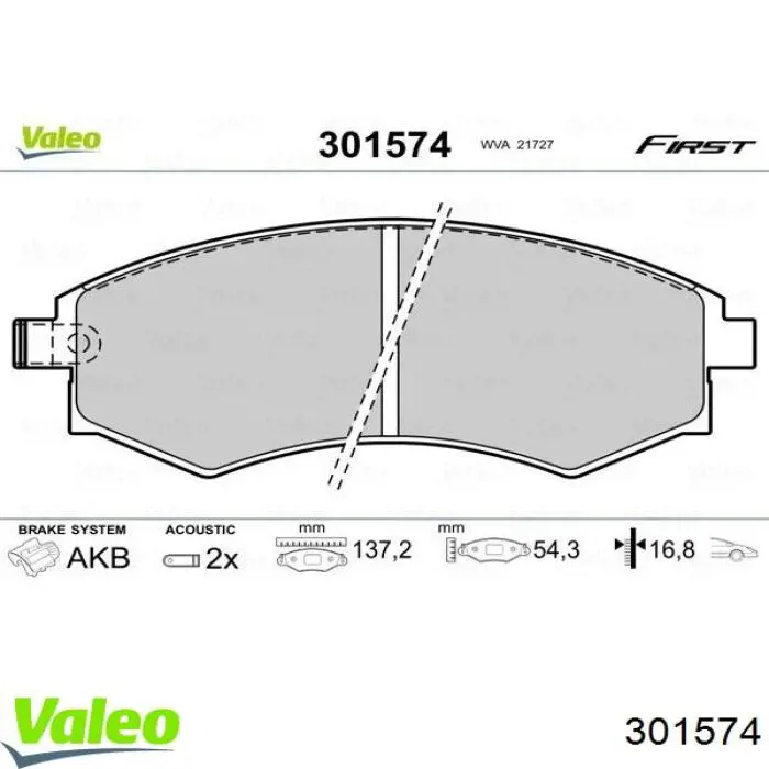 Передние тормозные колодки 301574 VALEO