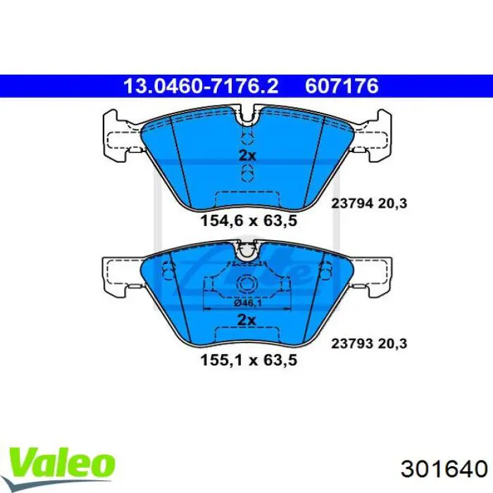 Купить 301640 VALEO Колодки тормозные