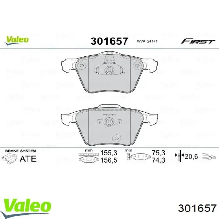 Передние тормозные колодки 301657 VALEO