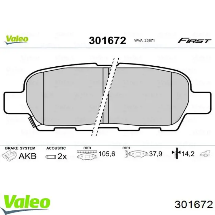 Купить 301672 VALEO Колодки тормозные задние, дисковые