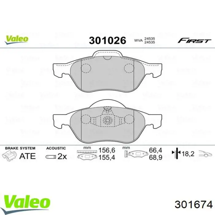 Купить 301674 VALEO Колодки тормозные задние, дисковые