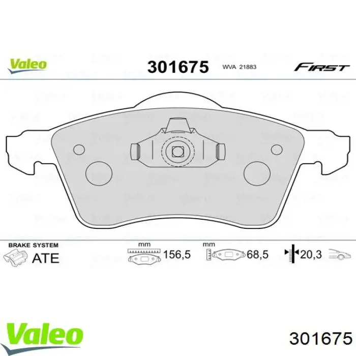 301675 VALEO Колодки передние