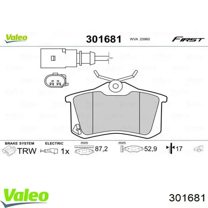 Задние тормозные колодки 301681 VALEO