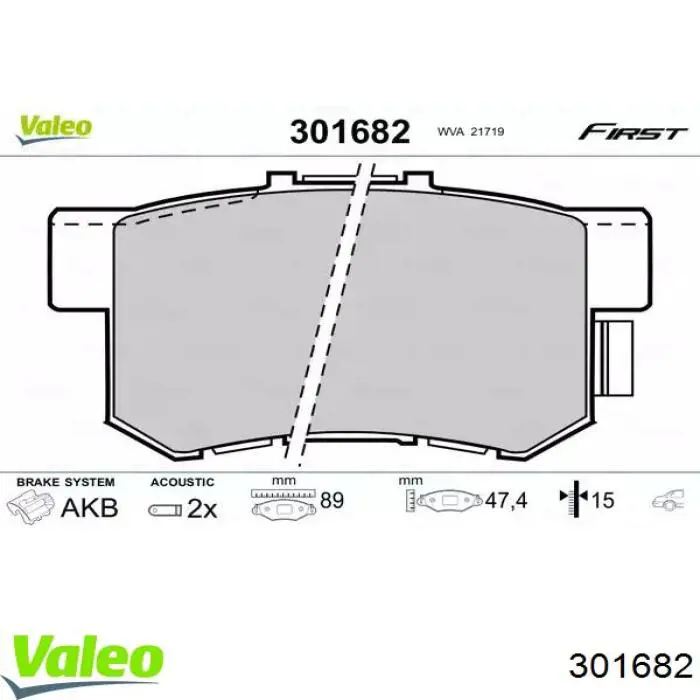 Задние тормозные колодки 301682 VALEO