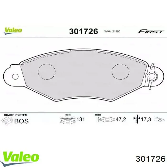 Передние тормозные колодки 301726 VALEO