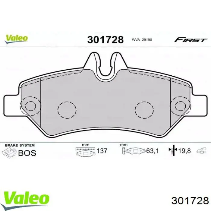 Купить 301728 VALEO Колодки тормозные задние, дисковые