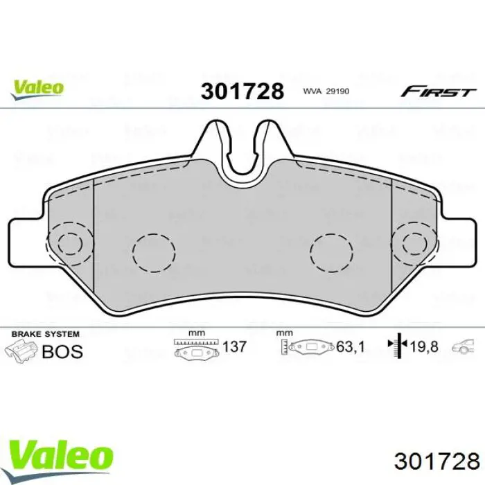 Задние тормозные колодки 301728 VALEO
