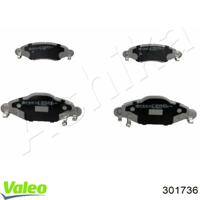 Передние тормозные колодки 301736 VALEO