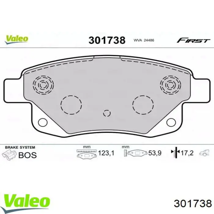 Задние тормозные колодки 301738 VALEO