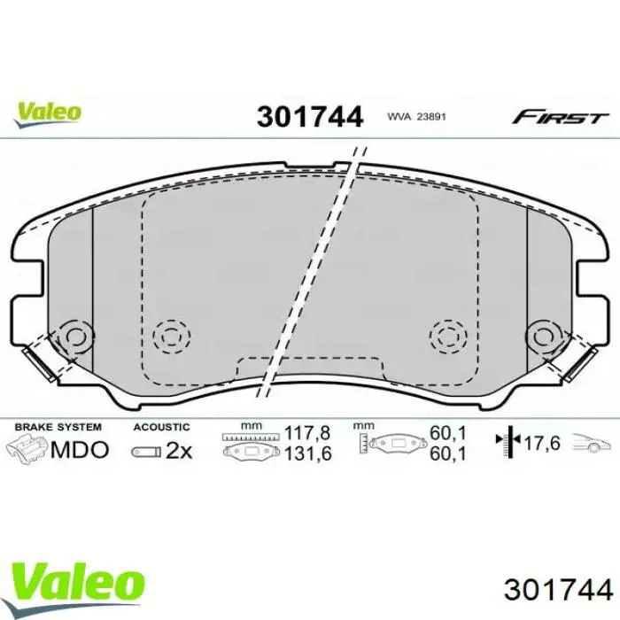 Колодки тормозные передние дисковые VALEO 301744