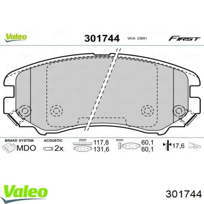 Передние тормозные колодки 301744 VALEO