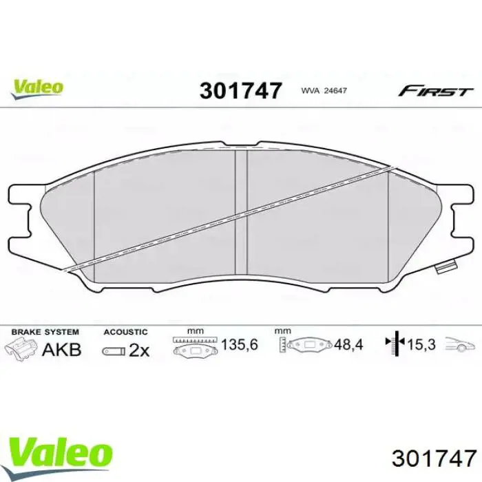 Передние тормозные колодки 301747 VALEO