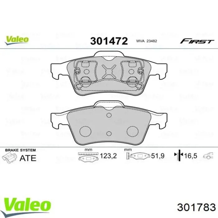 Задние тормозные колодки 301783 VALEO