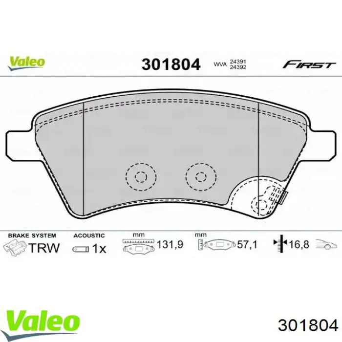 Передние тормозные колодки 301804 VALEO