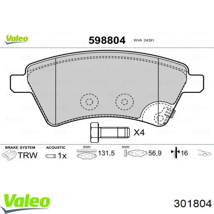 Купить 301804 VALEO Колодки тормозные