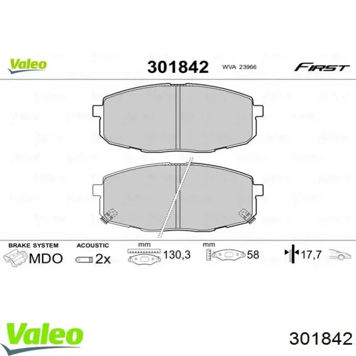 Передние тормозные колодки 301842 VALEO