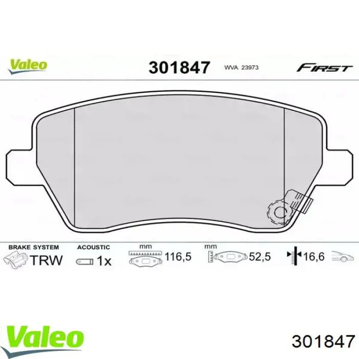 301847 VALEO Колодки передние