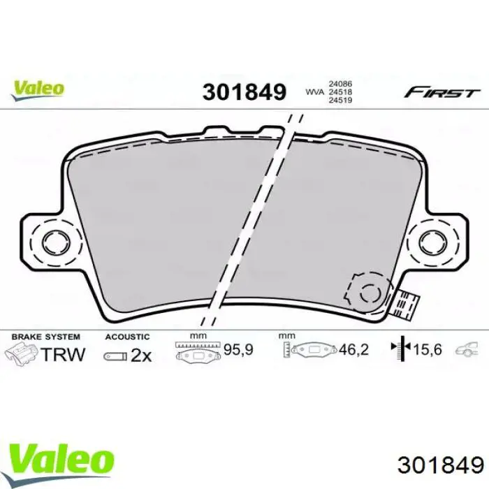 Задние тормозные колодки 301849 VALEO