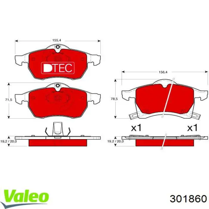 Купить 301860 VALEO Колодки тормозные