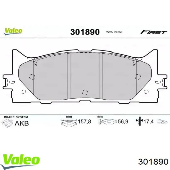 Передние тормозные колодки 301890 VALEO