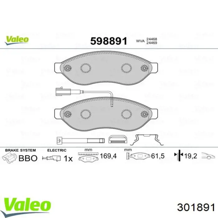 Передние тормозные колодки 301891 VALEO