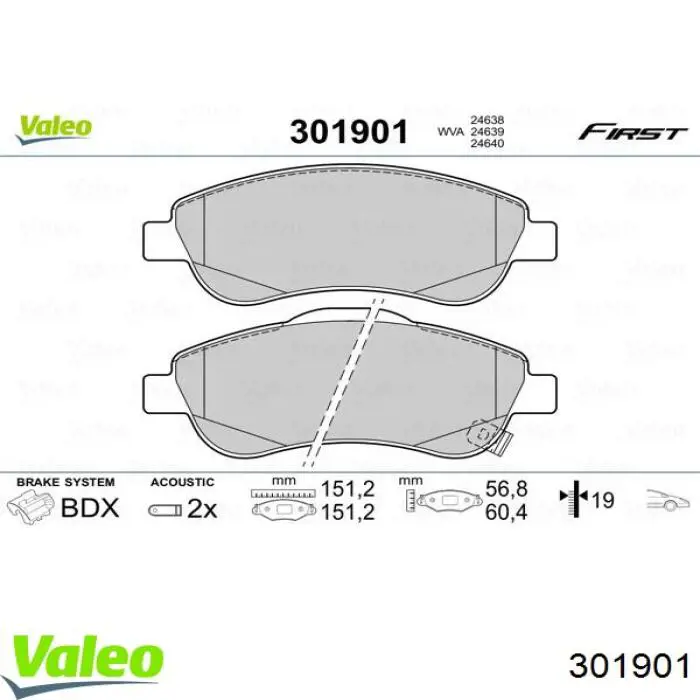 Купить 301901 VALEO Колодки тормозные