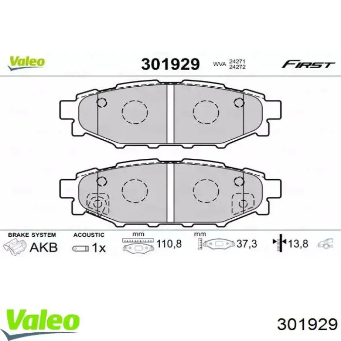 Задние тормозные колодки 301929 VALEO