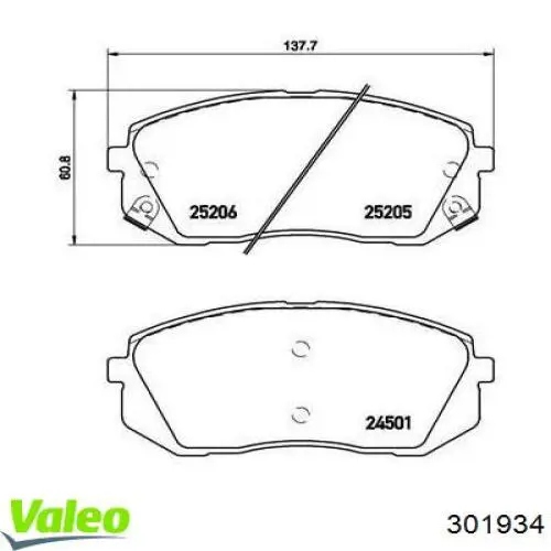 Купить 301934 VALEO Колодки тормозные