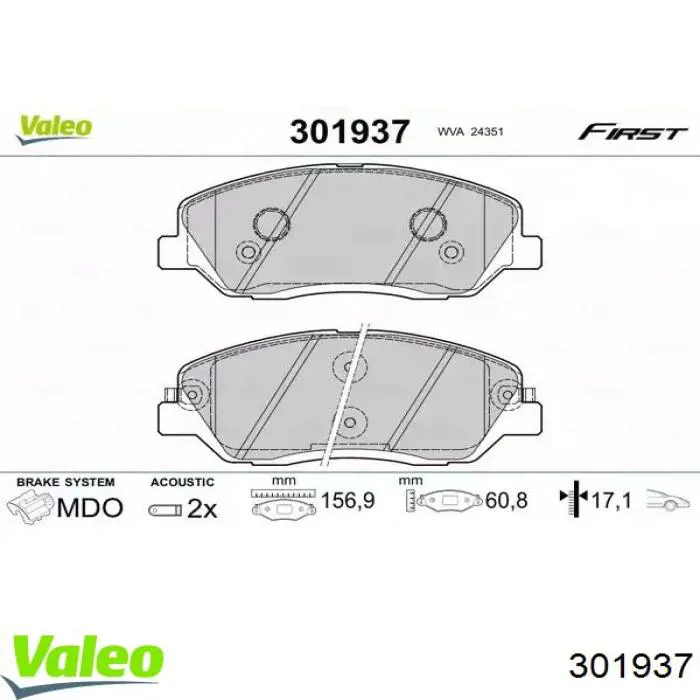 Передние тормозные колодки 301937 VALEO