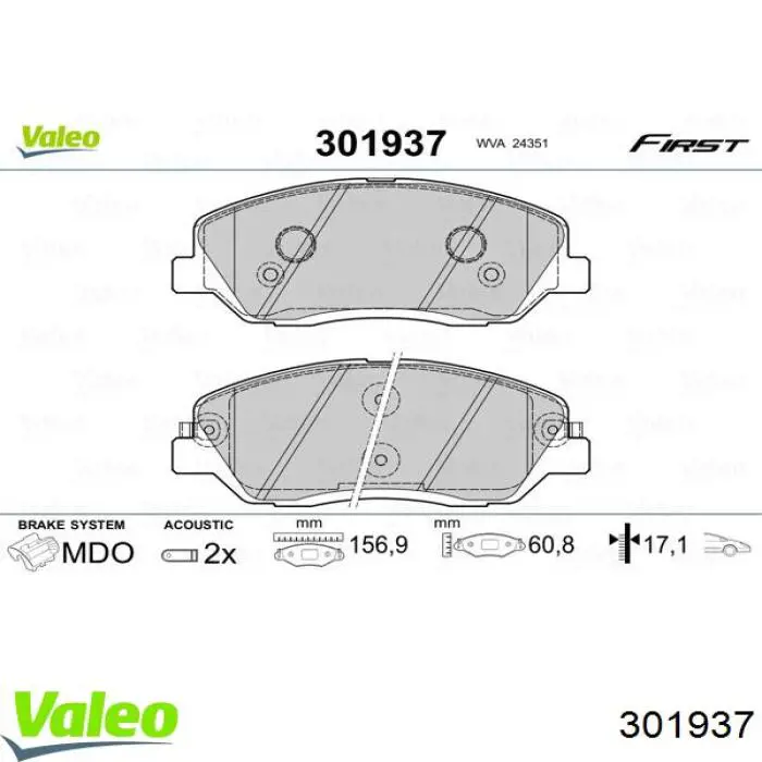 Передние тормозные колодки 301937 VALEO