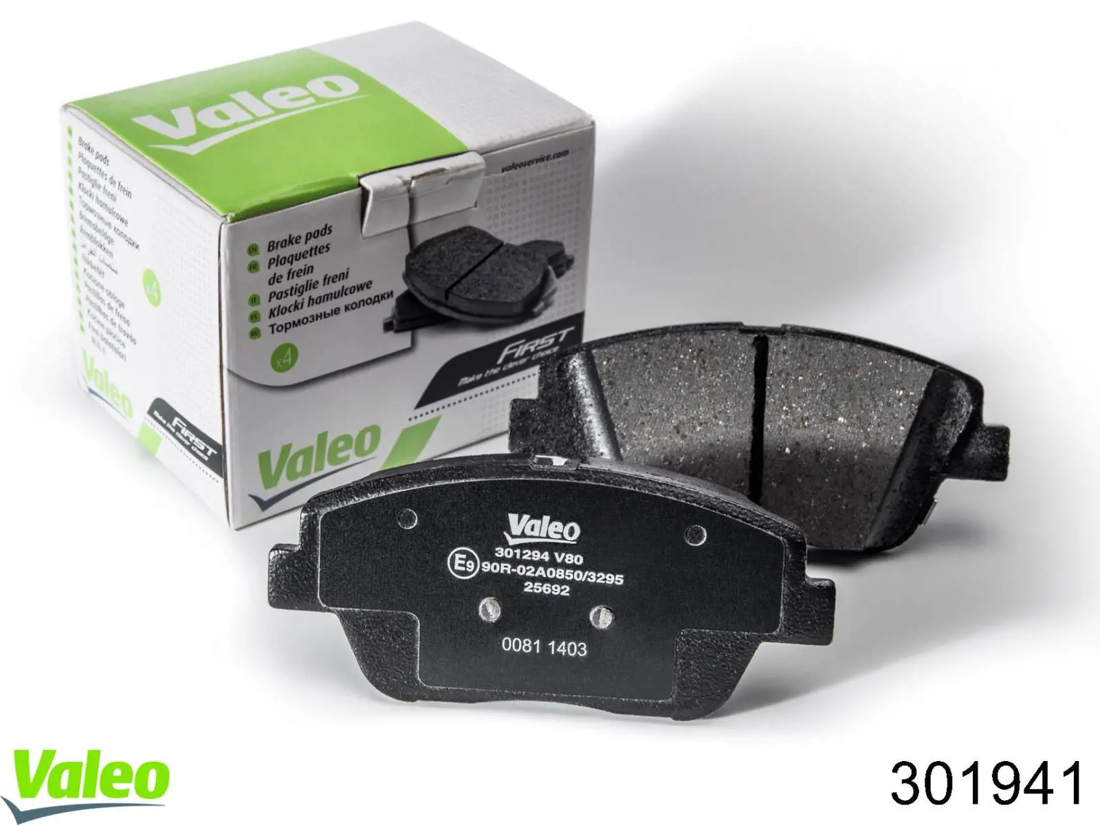 Купить 301941 VALEO Колодки тормозные задние, дисковые