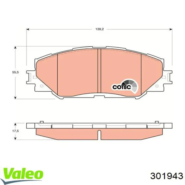 Купить 301943 VALEO Колодки тормозные