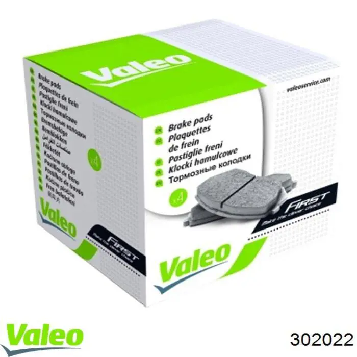 Передние тормозные колодки 302022 VALEO