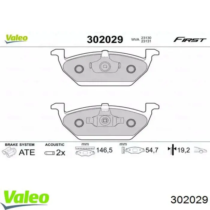 Передние тормозные колодки 302029 VALEO