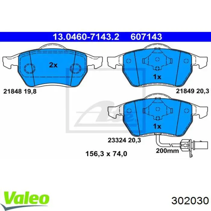 Купить 302030 VALEO Колодки тормозные