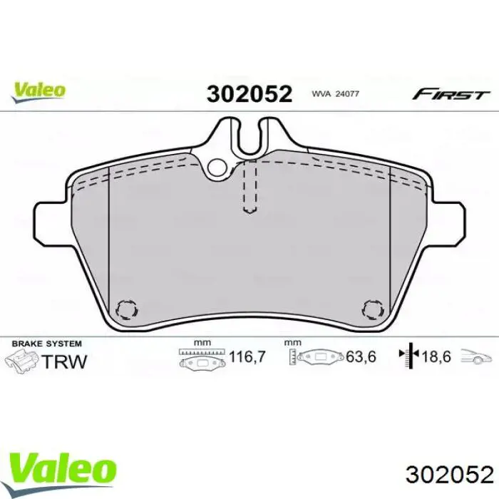 Передние тормозные колодки 302052 VALEO