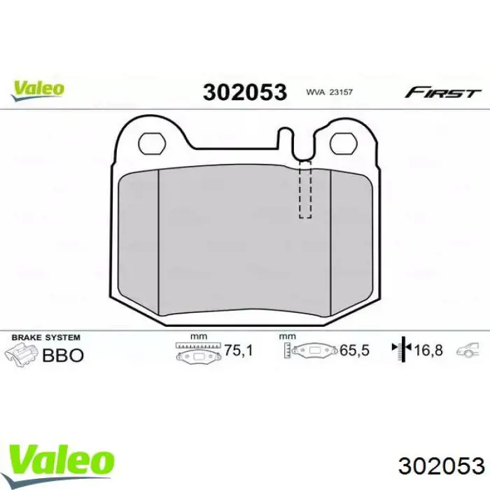 Задние тормозные колодки 302053 VALEO