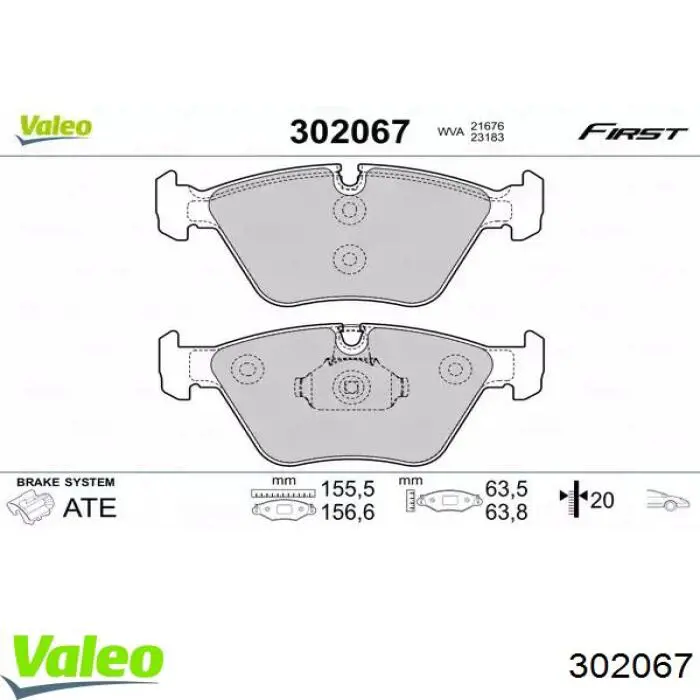 Передние тормозные колодки 302067 VALEO