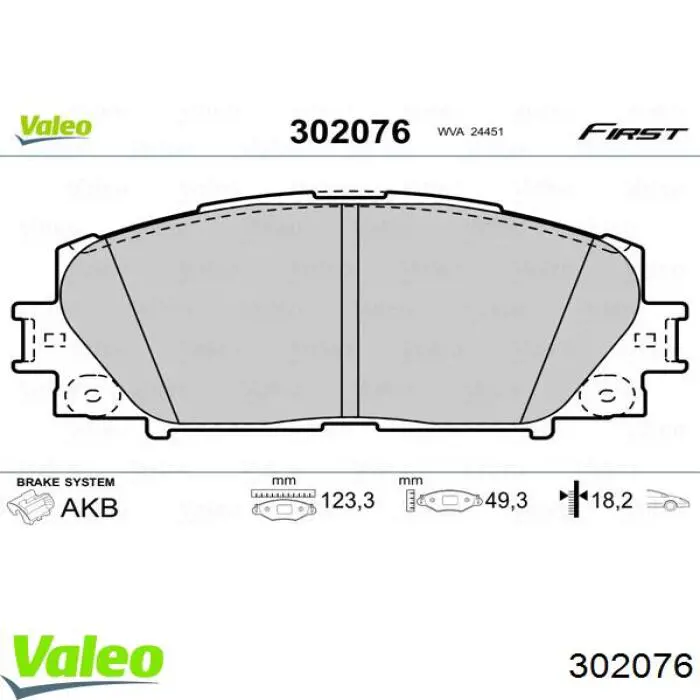 Передние тормозные колодки 302076 VALEO