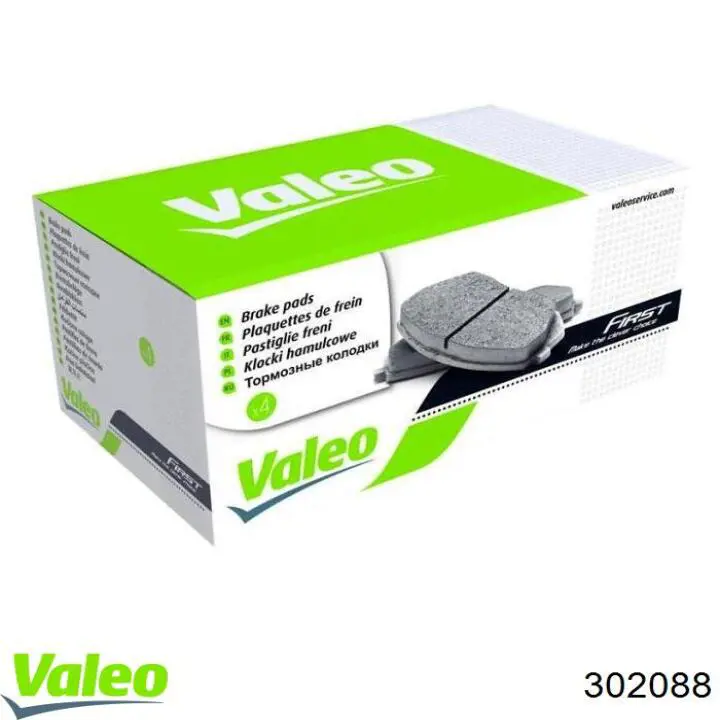 Купить 302088 VALEO Колодки тормозные