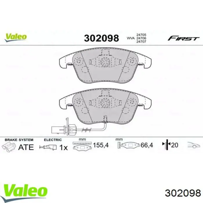 302098 VALEO передние тормозные колодки