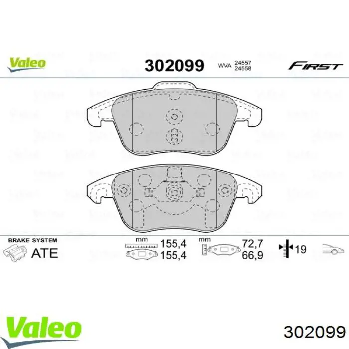 Передние тормозные колодки 302099 VALEO