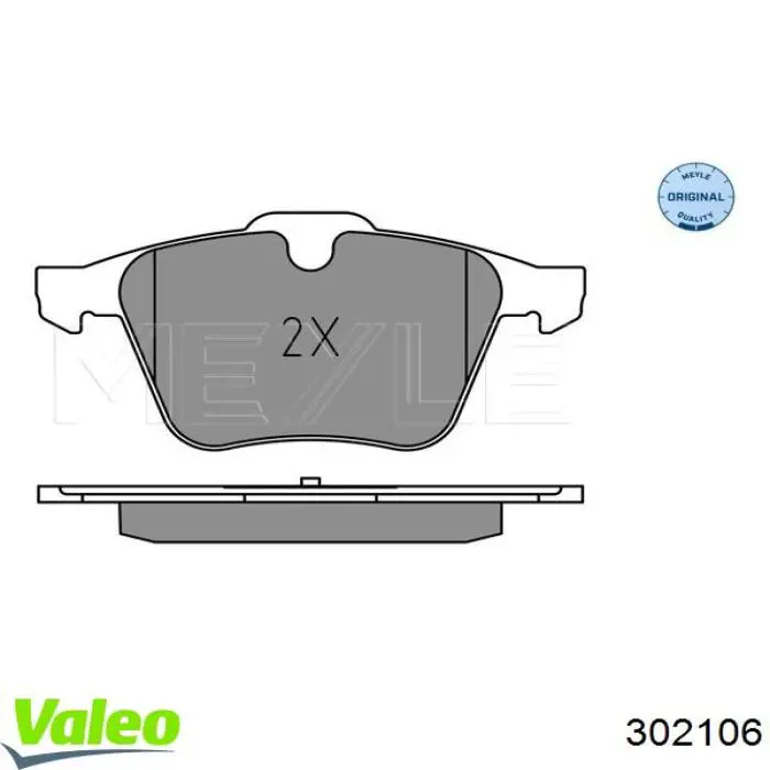Купить 302106 VALEO Колодки тормозные