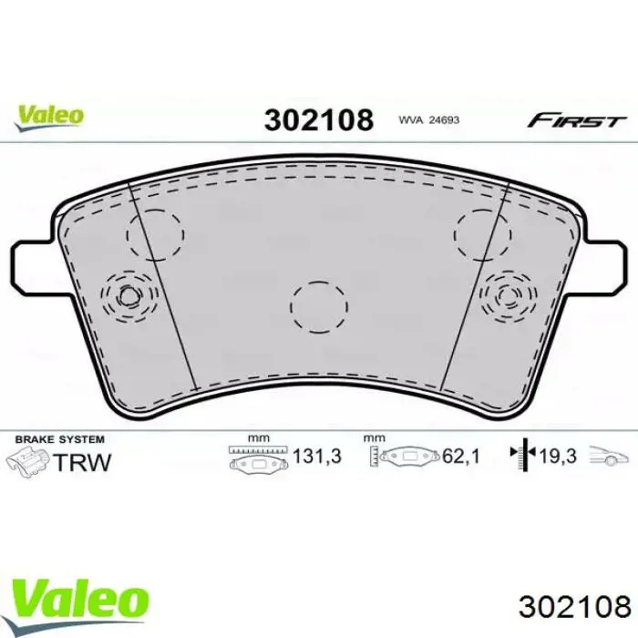 Передние тормозные колодки 302108 VALEO