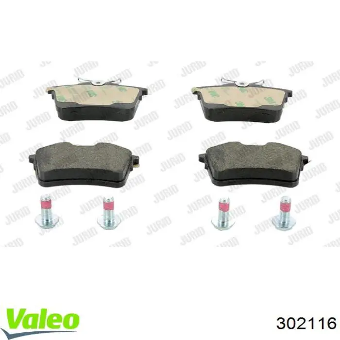 302116 VALEO Колодки тормозные дисковые комплект