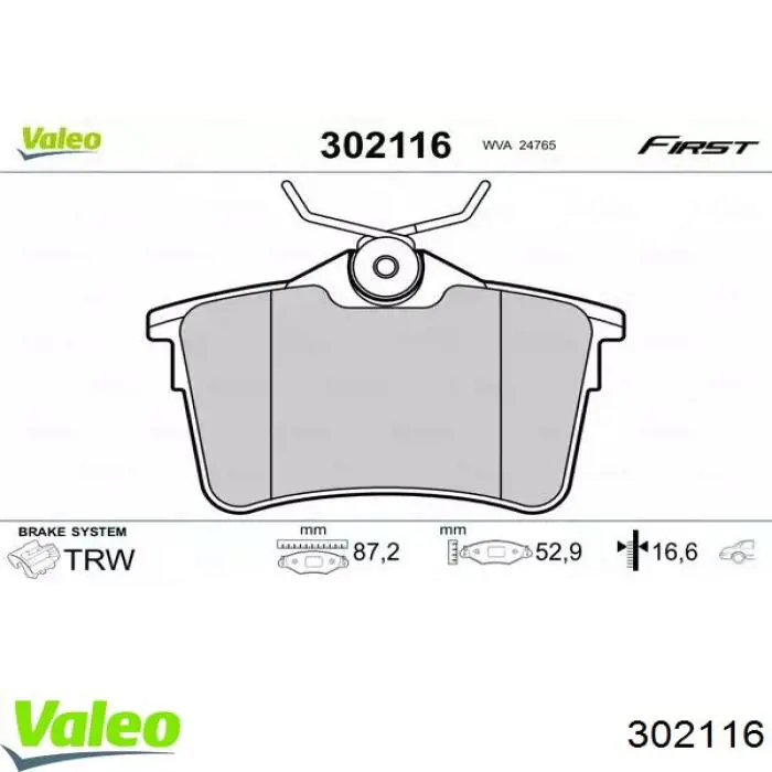 Задние тормозные колодки 302116 VALEO