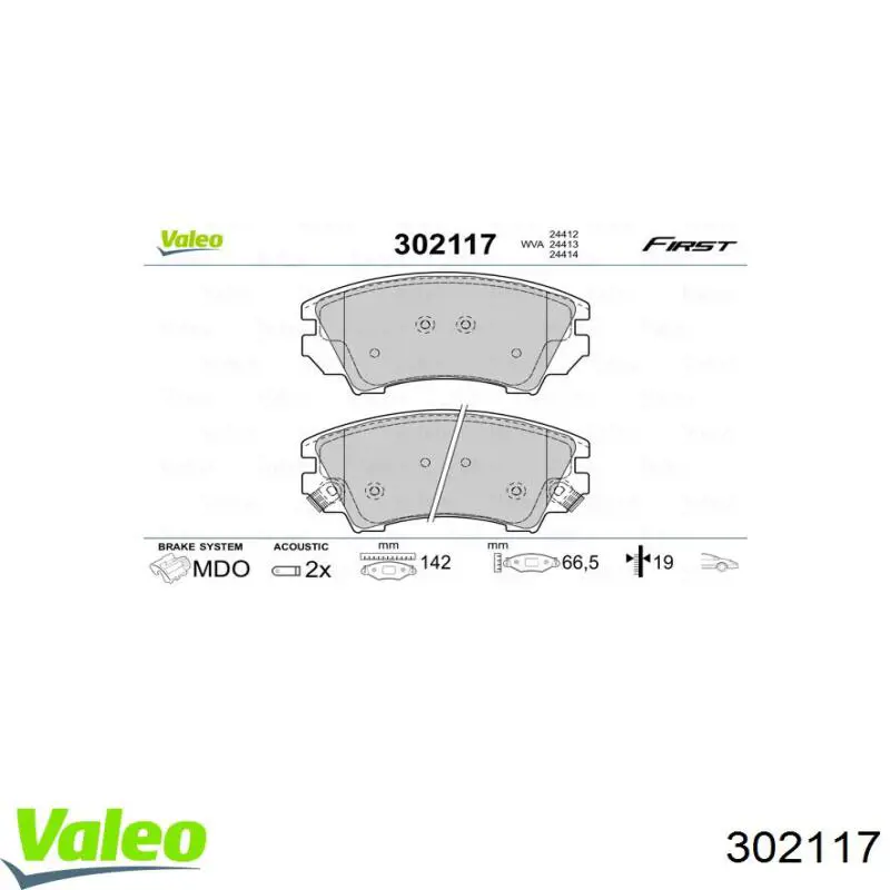 Купить 302117 VALEO Колодки тормозные