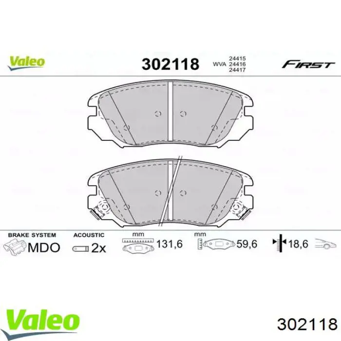 Передние тормозные колодки 302118 VALEO