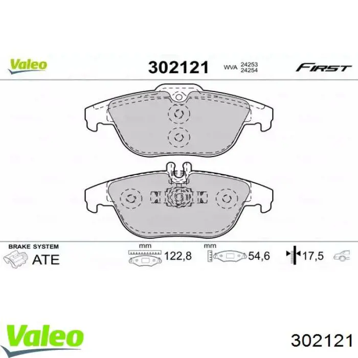 Задние тормозные колодки 302121 VALEO