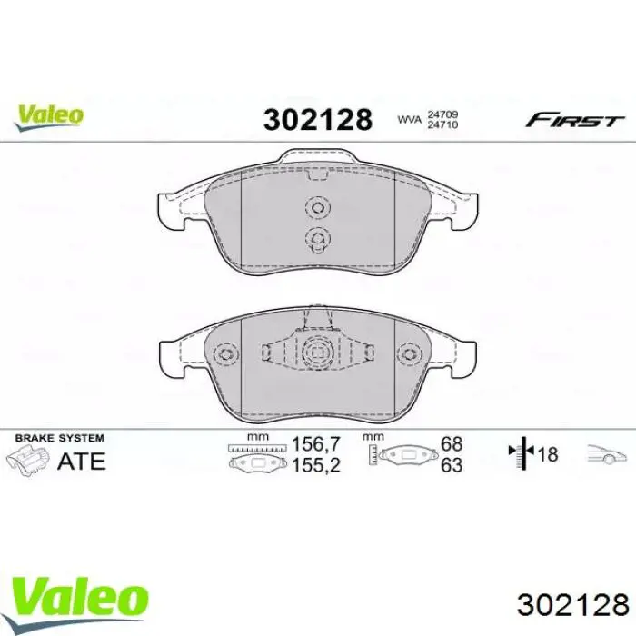 Передние тормозные колодки 302128 VALEO